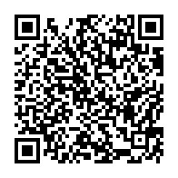 QR Code para acesso à edição do Diário Oficial
