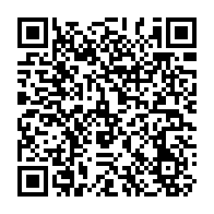 QR Code para acesso à edição do Diário Oficial