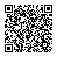 QR Code para acesso à edição do Diário Oficial