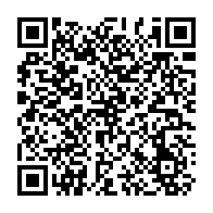 QR Code para acesso à edição do Diário Oficial