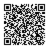 QR Code para acesso à edição do Diário Oficial