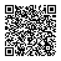 QR Code para acesso à edição do Diário Oficial