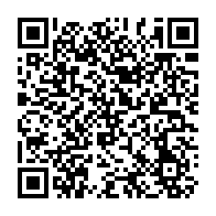 QR Code para acesso à edição do Diário Oficial