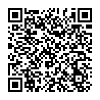 QR Code para acesso à edição do Diário Oficial