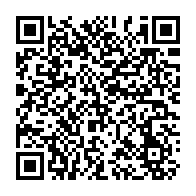 QR Code para acesso à edição do Diário Oficial